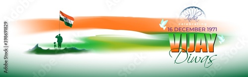 Vector illustration of Vijay Diwas (VICTORY DAY)banner, 16 december 1971, India flag, soldier with rifle and helmet, flying birds, banner template for websites.