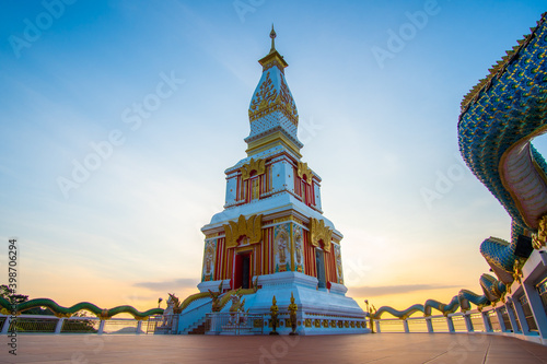 city state university