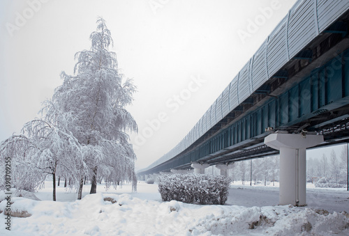 View of Butovo District (Southern Butovo). Moscow. Russia photo