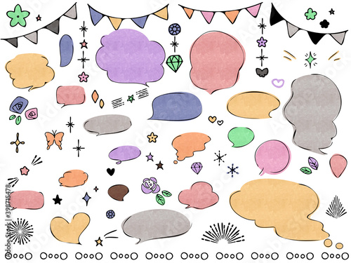 ラフな手描きあしらいとフキダシのセット　水彩