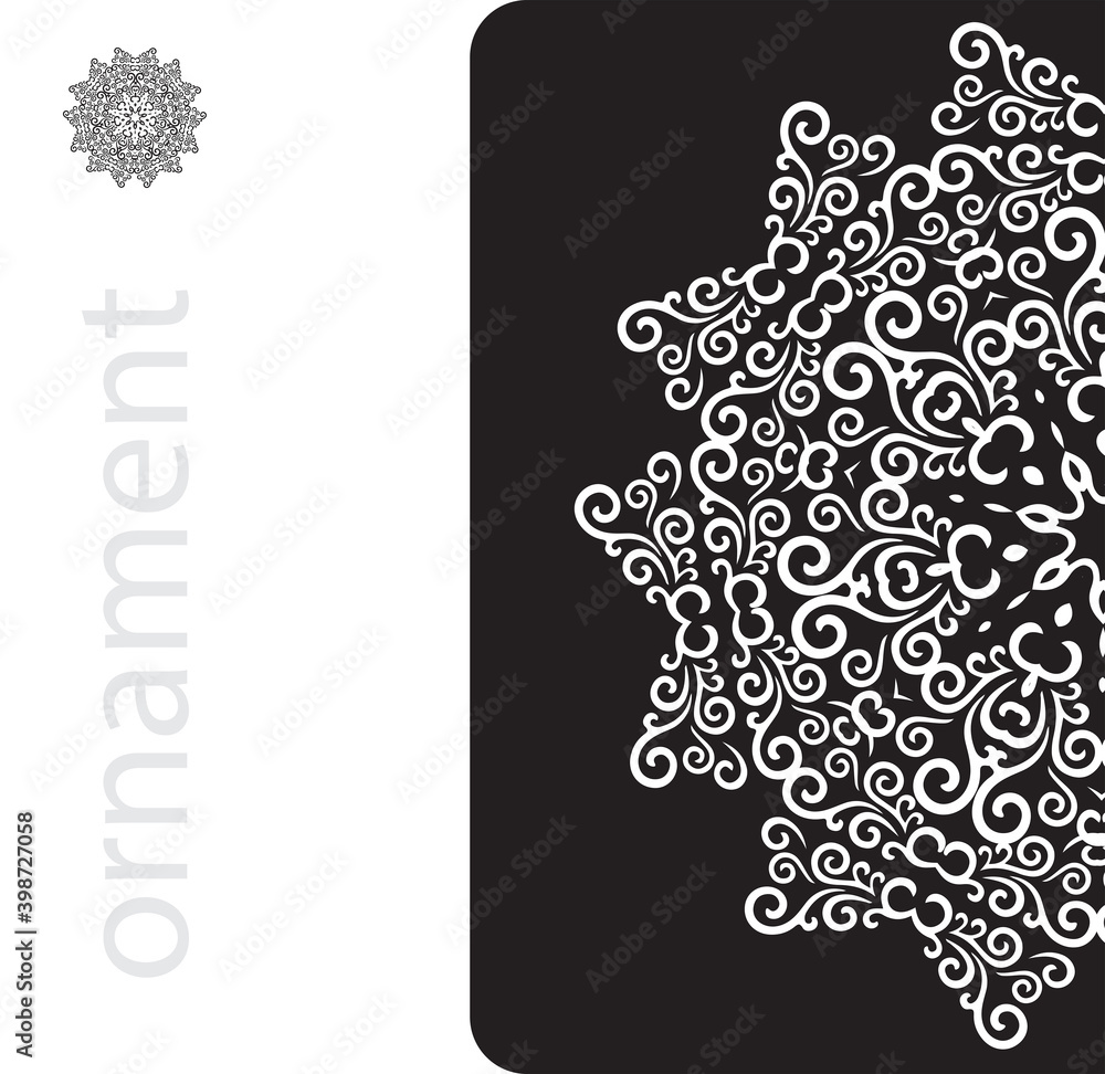 Black and white abstract floral ornament. Floral element. Black and white abstract floral ornament. Floral element.