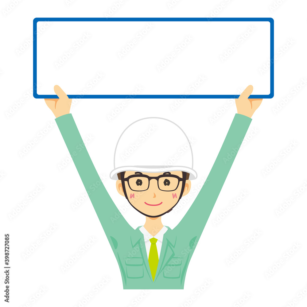 メッセージボードを掲げる男性のイラスト/紹介/作業服 メッセージボードを掲げる男性のイラスト/紹介/作業服