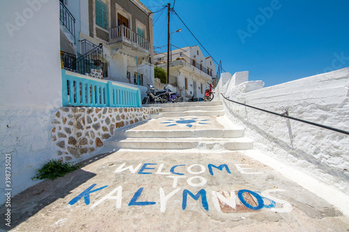 Old district street view in Kalymnos Island © nejdetduzen