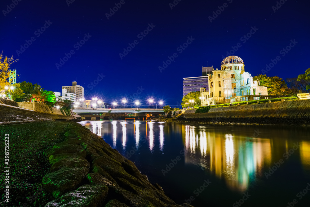 Fototapeta premium Atomic bomb dome in Hiroshima city
