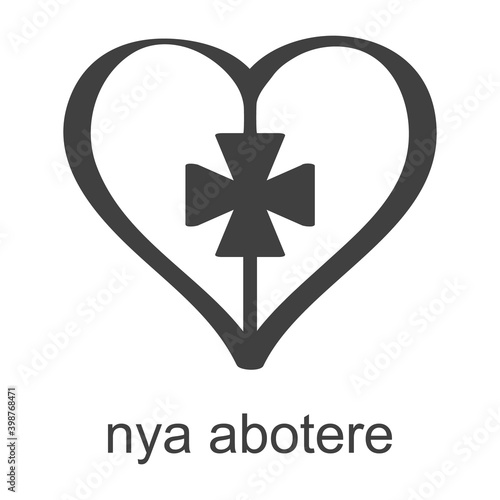 vector icon with african adinkra symbol Nya Abotere