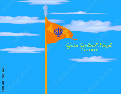 Vector Illustration of Happy Guru Gobind Singh Jayanti festival photo