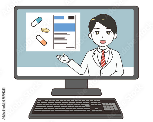 オンライン診察　モニター　処方箋　男性