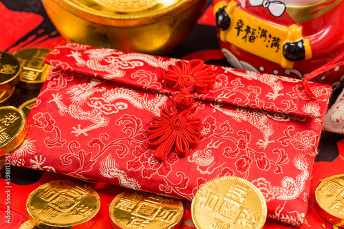 Gold ingot treasure, gold coin and red envelope and other Spring Festival materials