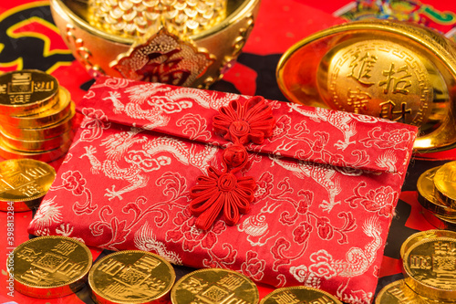 Gold ingot treasure, gold coin and red envelope and other Spring Festival materials