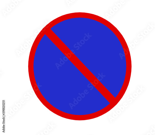 Free Download no entry sign with white background. - GFXLoad