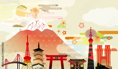 富士山と東京の街のイラスト