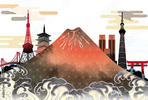 富士山と東京の街のイラスト