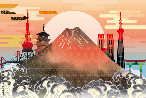 富士山と東京の街のイラスト