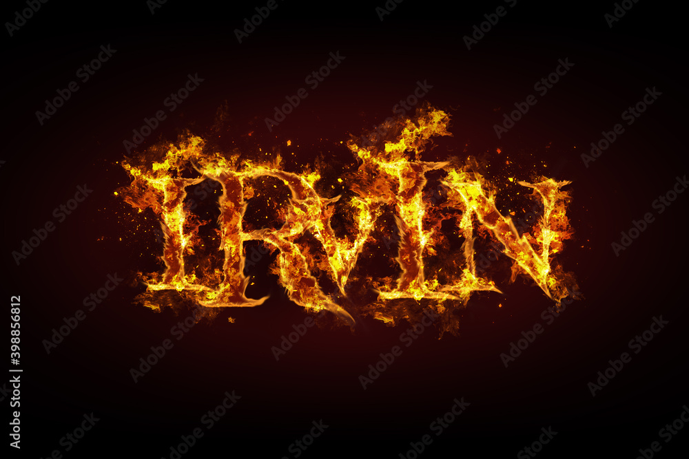 Irvin name made of fire and flames Irvin name made of fire and flames