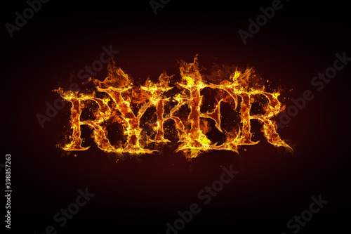 Ryker name made of fire and flames