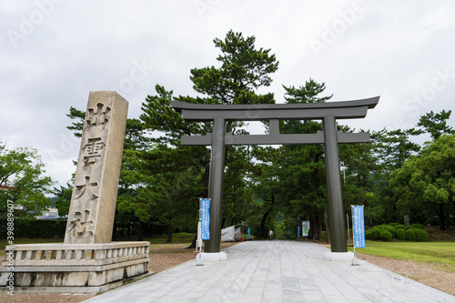 【島根県】出雲大社 拝殿