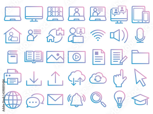 オンライン学習アイコン Online education icon