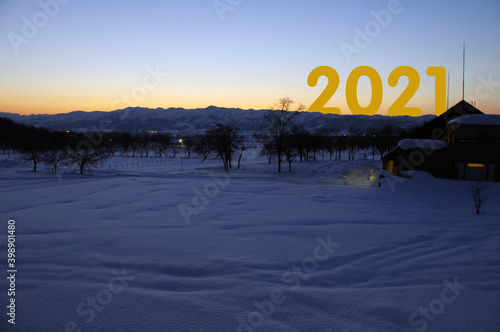 The sunrise of new year 2021