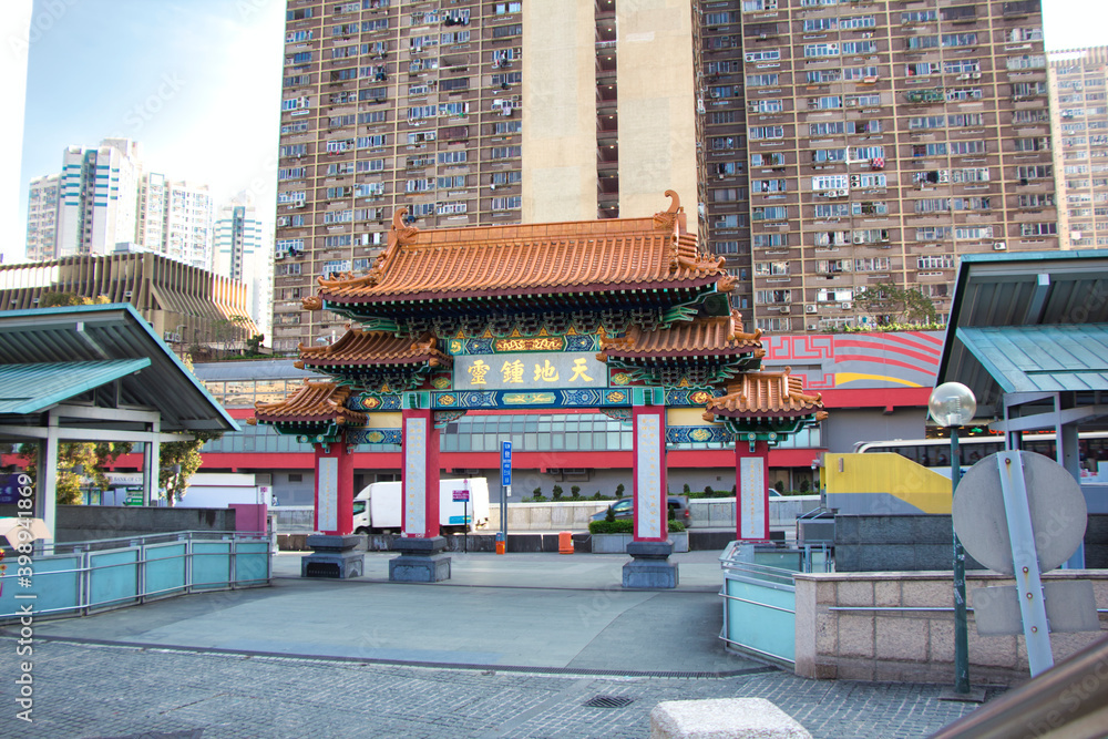 Kowloon, Hong Kong - 02.12.2020 : traditional Chinese architecture, Religion gate near  Wong Tai Sin Temple, Buddhist and Taoist temple
