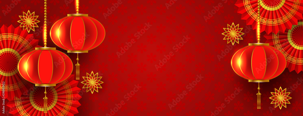 Golden chinese new year 2021 Golden chinese new year 2021