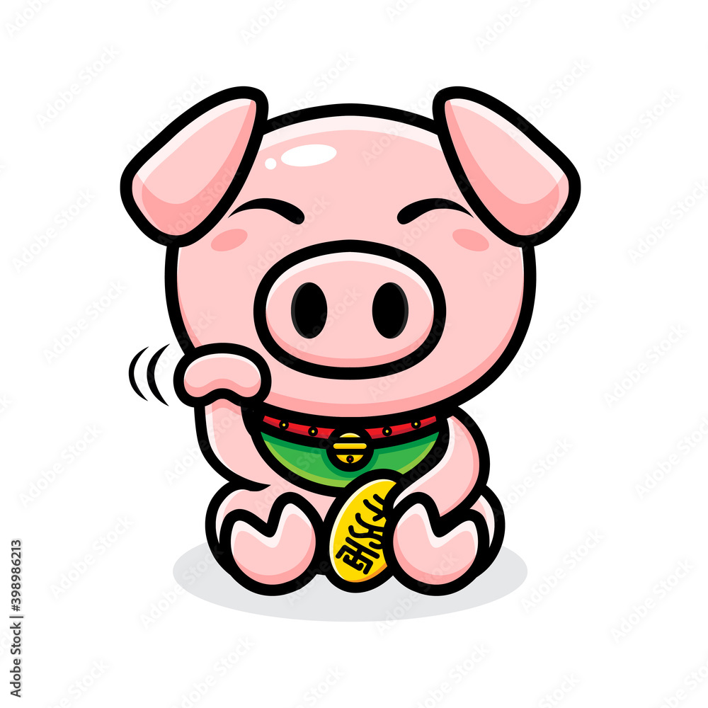 cute lucky pig character vector design cute lucky pig character vector design