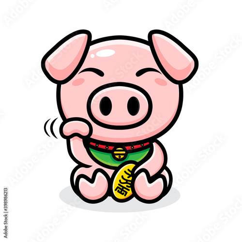 cute lucky pig character vector design
