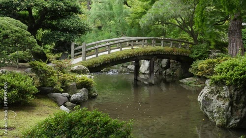 Bow Bridge, Japanese Garden, Kyoto Imperial Palace, Kyoto, Japan.
