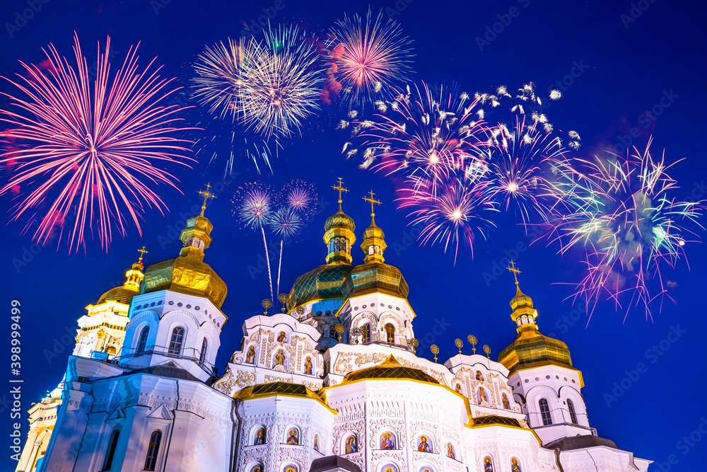 Fireworks display at Great Lavra Uspenskiy Sobor Cathedral in Kiev 