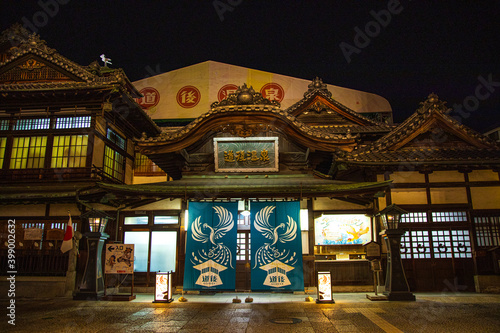 【愛媛県松山市】道後温泉周辺の風景