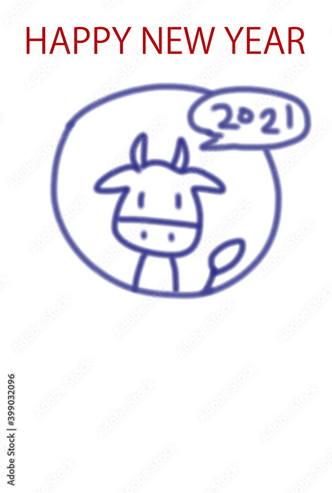 2021年賀状 牛丸ふきだし 2021年賀状 牛丸ふきだし