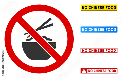 No Chinese Food sign with messages in rectangle frames. Illustration style is a flat iconic symbol inside red crossed circle on a white background. Simple No Chinese Food vector sign,