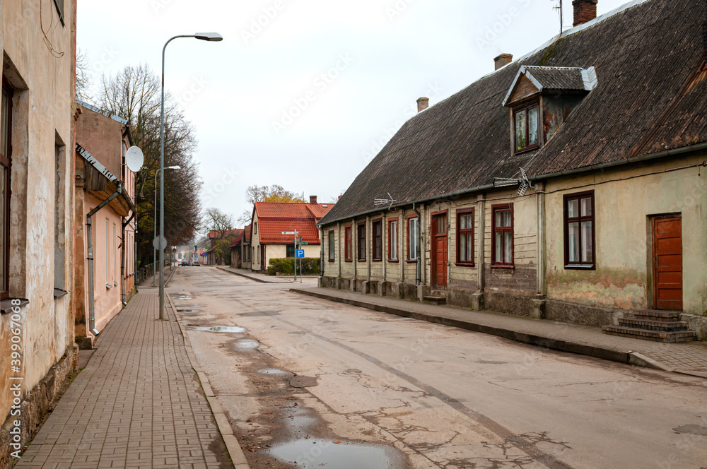 Architecture of the old town of Bauska. Latvia. Architecture of the old town of Bauska. Latvia.