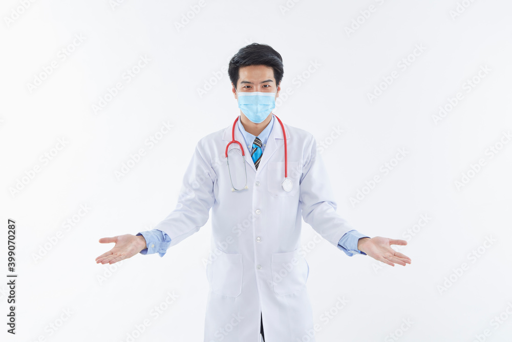 Doctor Wearing Medical Mask Doctor Wearing Medical Mask