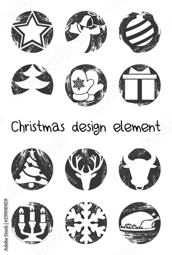 Set abstract snowy christmas tree account art background story covers icons.Circle logo new year for social media stories. Stylish design element for gift shop,bloggers and social page cover. Vector.