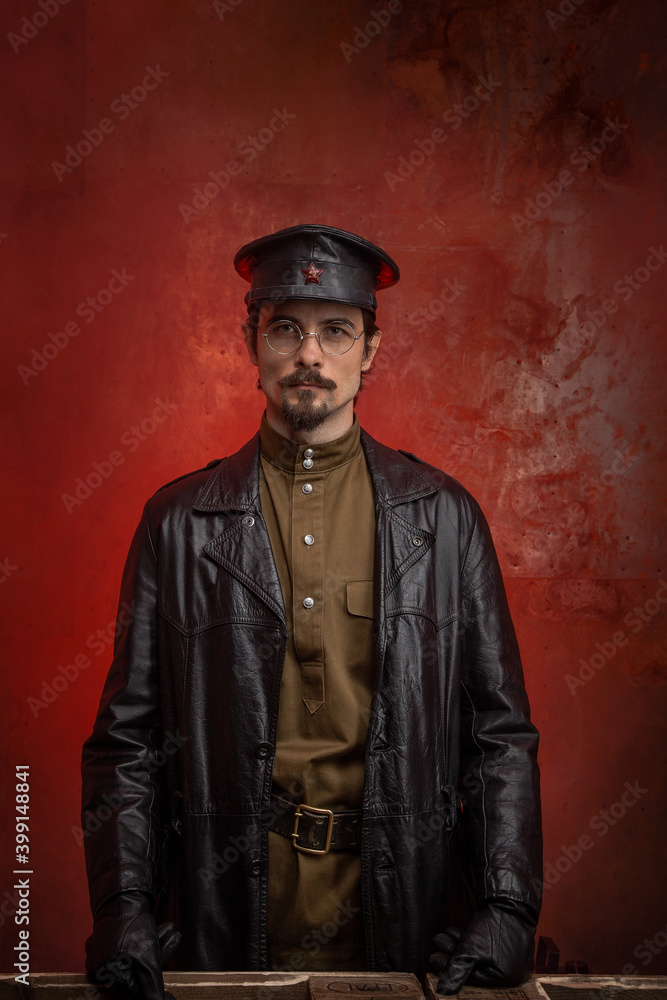 Revolutionary. The character Revolutionary. The character