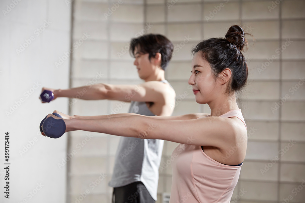 홈트레이닝 홈트레이닝