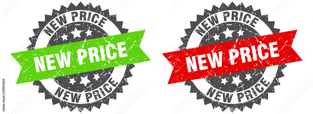 Fototapeta premium new price band sign. new price grunge stamp set