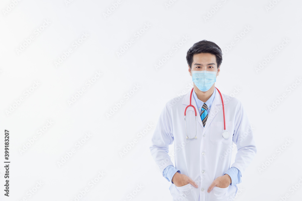 Fototapeta premium Doctor man wearing a protective medical mask