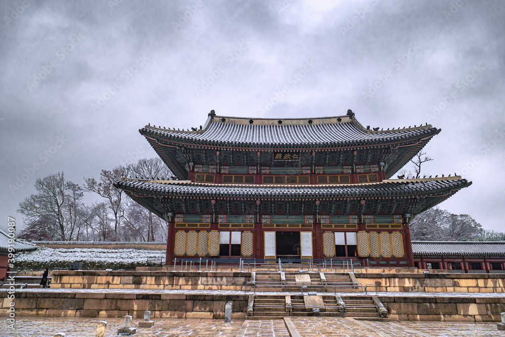 Injeongjeon-Changdeokgung Palace in -Seoul, Korea Injeongjeon-Changdeokgung Palace in -Seoul, Korea