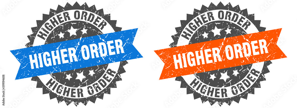 higher order band sign. higher order grunge stamp set
