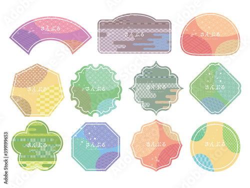 Fotolia アドビストックのデザイン かべいろ Com おしゃれ壁紙リフォーム貼り替え インクジェット壁紙のかべいろ Com Fotolia アドビストックのデザイン かべいろ Com おしゃれ壁紙リフォーム貼り替え インクジェット壁紙のかべいろ Com