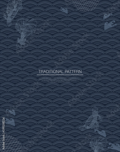 Traditional Pattern Template 04 :sea and fish
