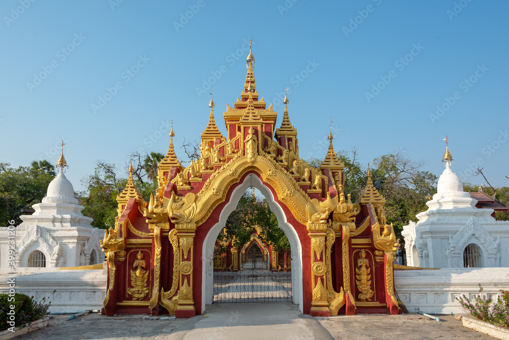 Kuthodaw Pagoda in Mandalay, Burma Myanmar