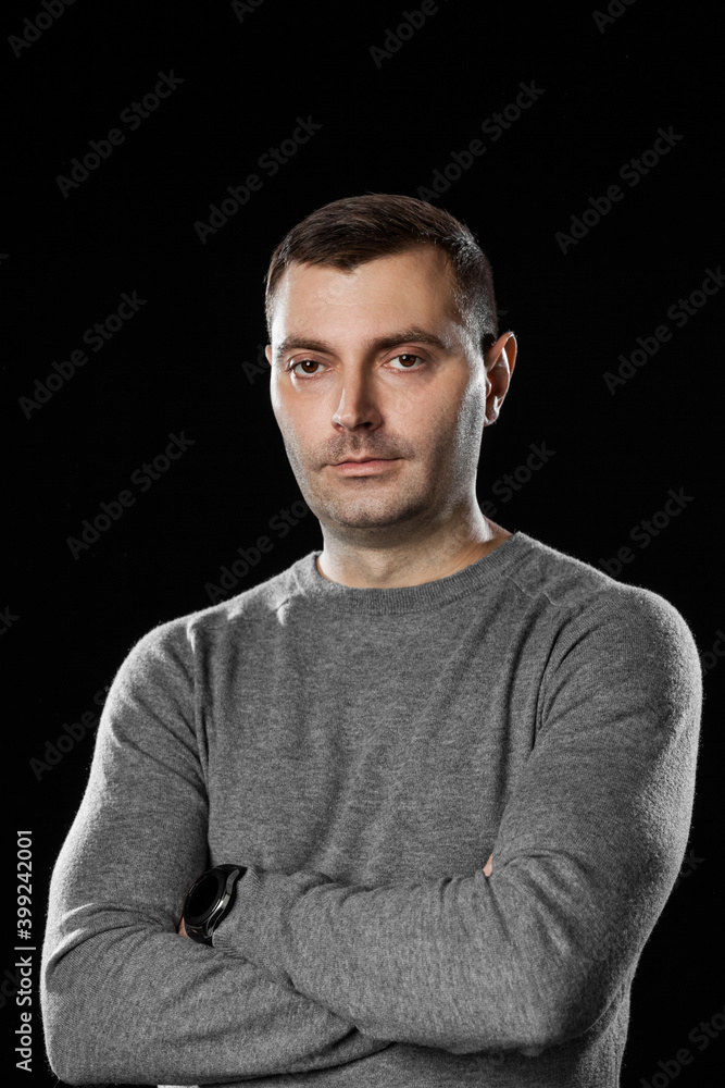 Portrait of a handsome young man Portrait of a handsome young man