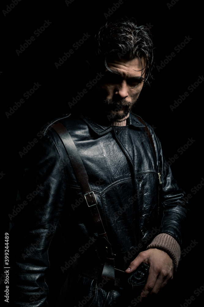 Mercenary. The character Mercenary. The character