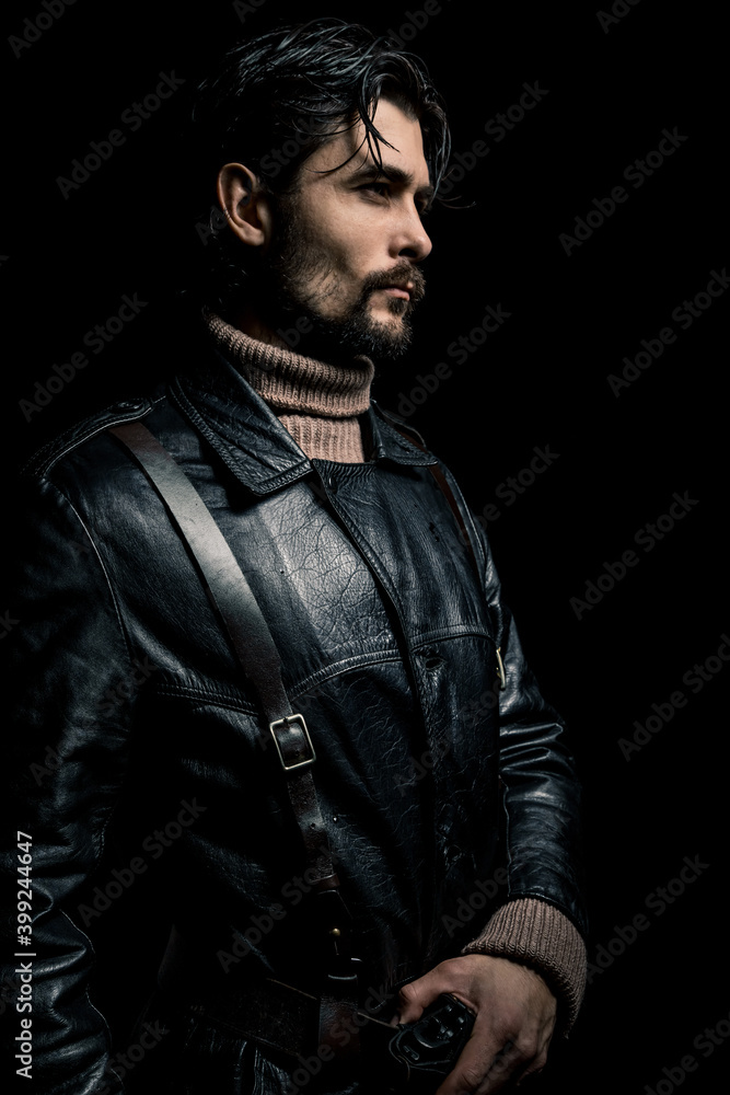 Mercenary. The character Mercenary. The character