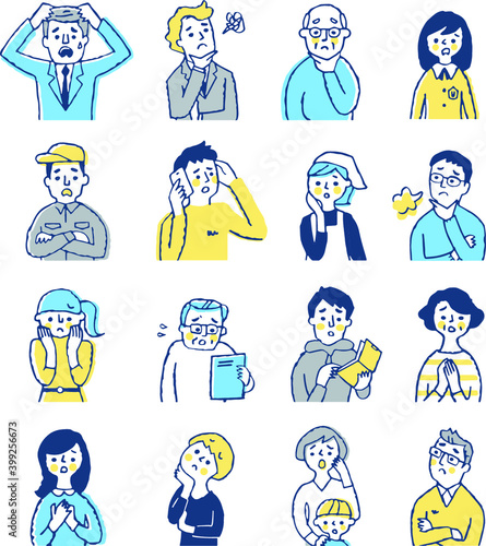 困った表情の男女　上半身　セット