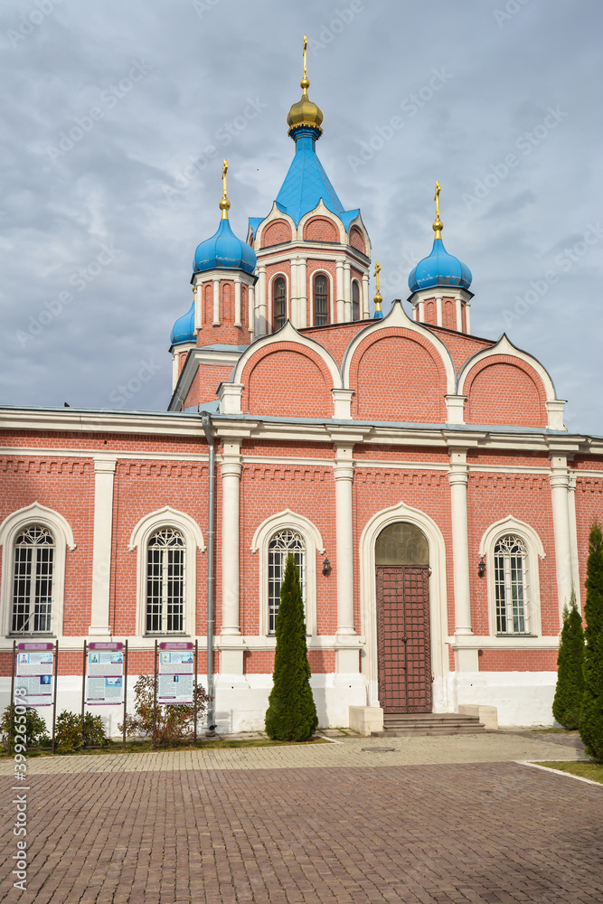 Fototapeta premium Autumn in Kolomna.