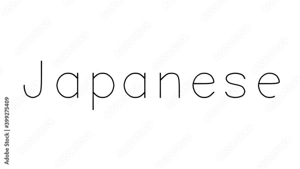 Japanese Handwritten Text Animation in Various Sans-Serif Fonts and Weights Japanese Handwritten Text Animation in Various Sans-Serif Fonts and Weights