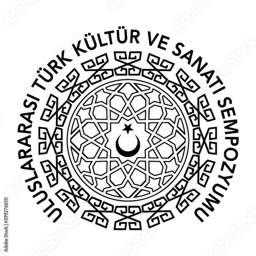 international turkish art and culture symposium 
